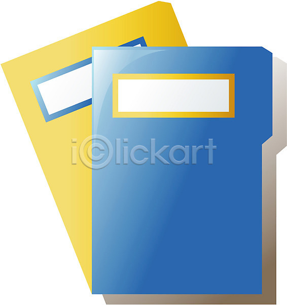 사람없음 EPS 모던아이콘 아이콘 문구용품 문서 사무용품 파일 폴더