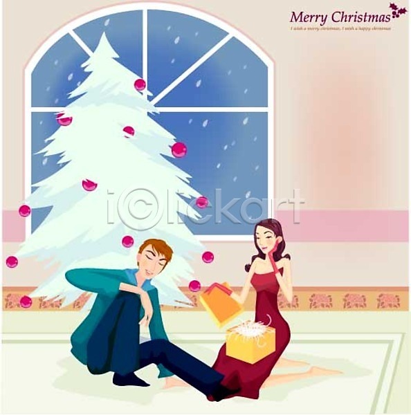 로맨틱 남자 두명 사람 여자 EPS 일러스트 겨울 계절 기념일 나무 눈(날씨) 선물 선물상자 실내 총각 커플 크리스마스 크리스마스선물 크리스마스트리