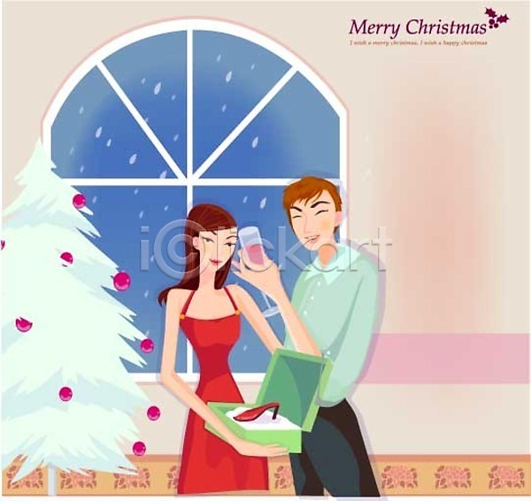 로맨틱 남자 두명 사람 여자 EPS 일러스트 겨울 계절 기념일 나무 눈(날씨) 선물 선물상자 실내 총각 커플 크리스마스 크리스마스트리