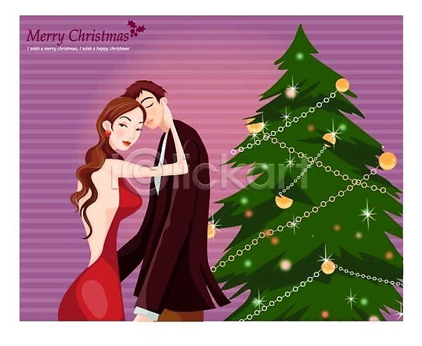 로맨틱 남자 두명 사람 여자 EPS 일러스트 겨울 계절 기념일 나무 선물상자 실내 총각 커플 크리스마스 크리스마스트리
