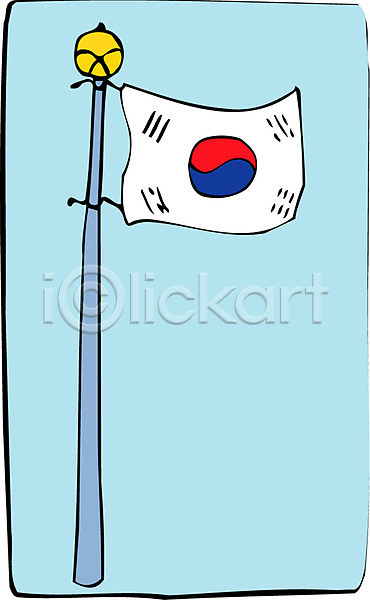 사람없음 EPS 아이콘 국기 국기게양 기 깃발 오브젝트 태극기