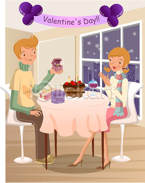 로맨틱 사랑 남자 두명 사람 어린이 어린이만 여자 EPS 일러스트 기념일 레스토랑 반지 발렌타인데이 선물 실내 이벤트 커플 케이크 탁자