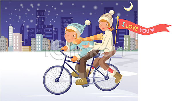 로맨틱 사랑 남자 두명 사람 여자 EPS 일러스트 겨울 계절 기념일 눈(날씨) 발렌타인데이 선물 야간 야외 자전거 커플 화이트데이