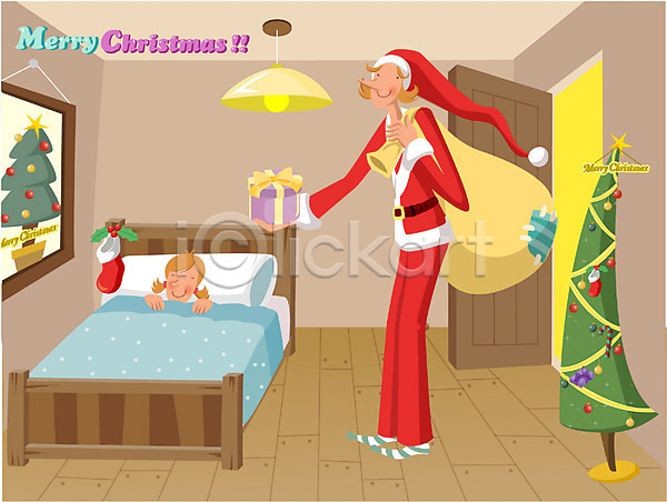 남자 두명 사람 소녀(어린이) 어린이 어린이만 여자 EPS 일러스트 겨울 계절 기념일 방 보따리 산타클로스 선물 장식 종교 크리스마스 크리스마스트리