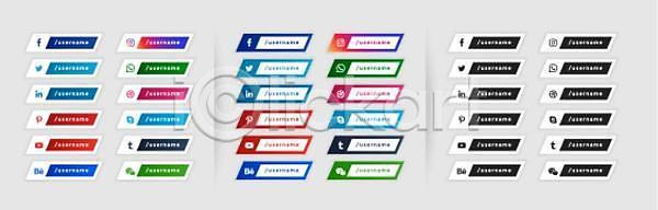 마케팅 역동적 EPS 아이콘 일러스트 템플릿 해외이미지 네트워킹 모바일 배너 브랜딩 세트 소셜 소셜네트워크 수집 언론 웹 인터넷 팩