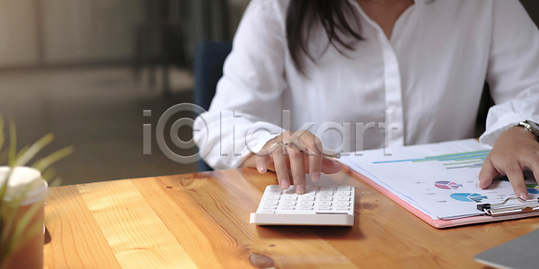 계획 분석 투자 사람 사람없음 JPG 포토 해외이미지 경영자 경제 계산 계산기 계좌 관리자 그래프 금융 노트북 문서 백그라운드 보고서 비즈니스 비즈니스맨 사무실 세금 손 수입 수학 예산 자료 작업 종이 직업 책상 컨셉 컴퓨터 프로젝트 해외포토 회계 회계사