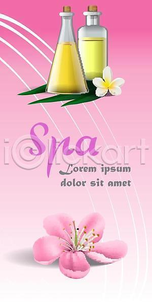 사람없음 EPS 일러스트 해외이미지 꽃 분홍색 스파 스파용품 아로마오일 포스터