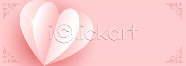 부드러움 사랑 축하 행복 사람없음 EPS 일러스트 해외이미지 디자인 백그라운드 분홍색 하트