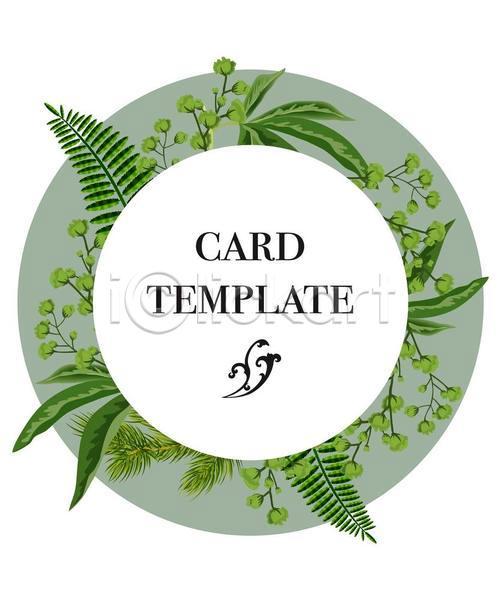 사람없음 EPS 일러스트 카드템플릿 해외이미지 꽃봉오리 식물 잎 초록색 카드(감사) 타이포그라피 프레임