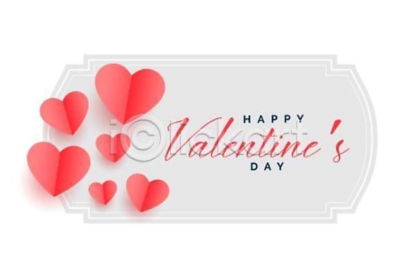 사랑 축하 행복 사람없음 EPS 일러스트 해외이미지 디자인 발렌타인데이 백그라운드 하트