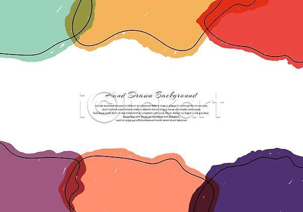 사람없음 EPS 일러스트 해외이미지 곡선 기하학 디자인 미술 백그라운드 추상 카피스페이스 컬러풀