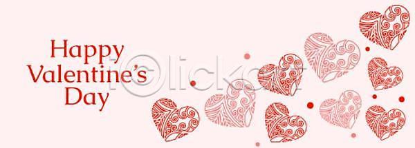사랑 축하 행복 사람없음 EPS 일러스트 해외이미지 디자인 백그라운드 분홍색 하트