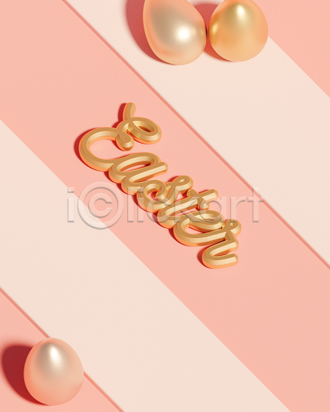 사람없음 3D JPG 입체 포토 해외이미지 계란 미니멀 부활절 분홍색 분홍색배경 영어 입체문자 필기체