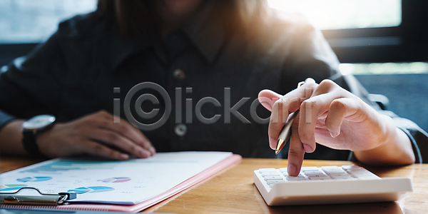 계획 관심 분석 성공 성장 아이디어 절약 투자 사람 사람없음 JPG 포토 해외이미지 가치 경영 경제 계산 계좌 그래프 금융 노트북 대출 돈 돼지 문서 비용 빚 세금 수입 업무 예산 은퇴 이익 자금 재산 통계 투자자 해외포토 황금 회계 회계사