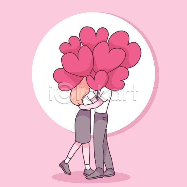 사랑 남자 두명 성인 성인만 여자 EPS 일러스트 해외이미지 마주보기 마주서기 분홍색 얼굴가리기 원형 전신 커플 키스 포옹 하트풍선