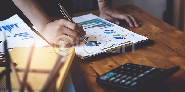 계약 분석 설계 절약 투자 사람없음 JPG 포토 해외이미지 결합 경영 경제 계좌 금융 동료 문서 보고서 빚 상담 상의 세금 수입 시민 아파트 예산 정확 중개인 직업 책상 책임자 체크리스트 콜라보레이션 토론 펜 해외포토 회계 회계사 회사