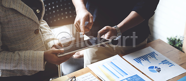 계약 분석 설계 절약 투자 사람없음 JPG 포토 해외이미지 결합 경영 경제 계좌 금융 동료 문서 보고서 빚 상담 상의 세금 수입 시민 아파트 예산 정확 중개인 직업 책상 책임자 체크리스트 콜라보레이션 토론 펜 해외포토 회계 회계사 회사