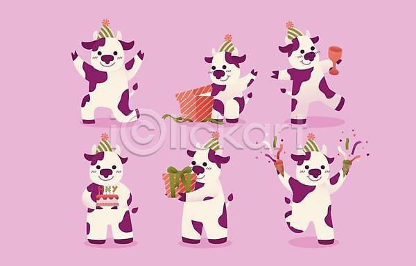 축하 행복 사람없음 EPS 일러스트 해외이미지 고깔(모자) 들기 디자인 분홍색 선물상자 소 소캐릭터 여러마리 젖소 케이크 폭죽