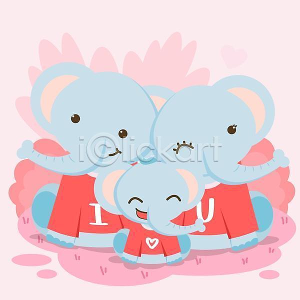 사랑 사람없음 EPS 일러스트 해외이미지 디자인 분홍색 세마리 코끼리 코끼리캐릭터