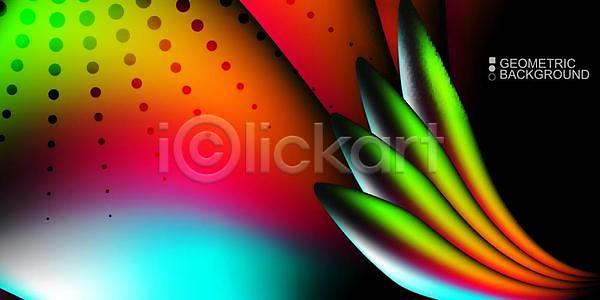 미래 활발 EPS 소프트포커스 일러스트 템플릿 해외이미지 그래픽 덮개 디자인 레이아웃 모양 모자이크 미술 배너 백그라운드 벽지 비즈니스 스타일 신용카드 심플 엘리먼트 오브젝트 우주 웹 유행 장식 종이 질감 추상 컬러풀 파도 패턴 해외일러스트