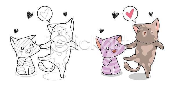 행복 아기 어린이 EPS 일러스트 해외이미지 검은색 고양이 교실 그래픽 그리기 그림 도둑 동물 디자인 만화 미술 반려동물 배고픔 백그라운드 버리기 벽지 색칠공부 선 스케치 어류 윤곽 일러캐릭터 책 캐릭터 캔 코믹 페이지 해외일러스트 흰색