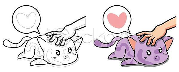 귀여움 사랑 행복 휴식 EPS 일러스트 해외이미지 가족 개 거짓말 고양이 놀이 동물 모피 바닥 반려동물 백그라운드 솜털 실내 작음 장난 주택 털 파란색 포옹 포유류 해외일러스트 화초 흥미 흰색