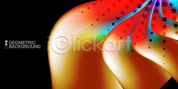 미래 활발 EPS 소프트포커스 일러스트 템플릿 해외이미지 그래픽 덮개 디자인 레이아웃 모양 모자이크 미술 배너 백그라운드 벽지 비즈니스 스타일 신용카드 심플 엘리먼트 오브젝트 우주 웹 유행 장식 종이 질감 추상 컬러풀 파도 패턴 해외일러스트