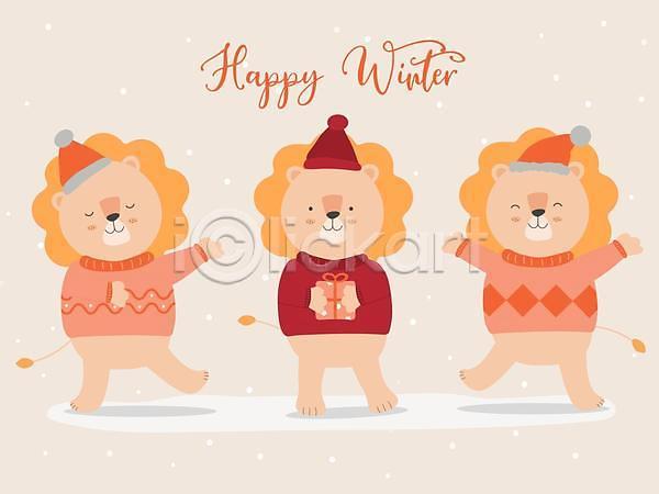 축하 사람없음 EPS 일러스트 해외이미지 겨울 동물캐릭터 들기 디자인 분홍색 사자 선물상자 세마리 스웨터 털모자