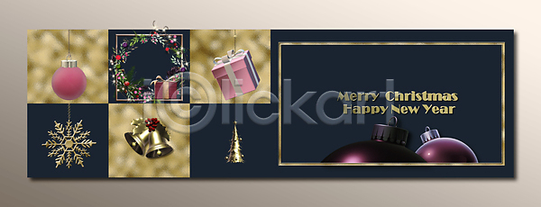 새로움 축하 행복 사람없음 JPG 템플릿 포토 해외이미지 겨울 계절 공 그래픽 꼬리표 눈송이 디자인 라벨 배너 백그라운드 빨간색 세일 세트 수집 신용카드 연도 오브젝트 웹 인사 장식 초대 추상 축제 크리스마스 텍스트 파란색 팜플렛 패턴 포스터 프레임 해외포토 휴가