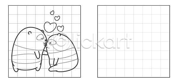 귀여움 달콤 사랑 행복 소년 아기 어린이 EPS 일러스트 해외이미지 결혼 고립 곰 관계 그래픽 그림 낙서 동물 디자인 만화 미소 미술 발렌타인데이 백그라운드 신용카드 아시아 야생동물 인사 인쇄 일러캐릭터 자연 중국 초대 캐릭터 커플 포스터 포유류 하트 해외일러스트 휴가 흰색