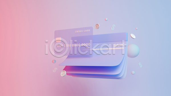 사람없음 3D JPG 일러스트 포토 해외이미지 달러 동전 분홍색 쇼핑 신용카드 원형 통장 투명 파란색
