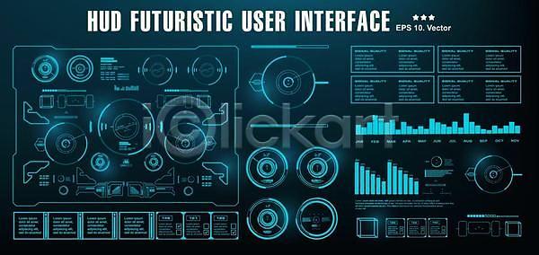 목표 미래 혁명 EPS 일러스트 해외이미지 GPS UI 가상 게임 계기판 계산대 그래픽 네비게이션 디지털 레이더 백그라운드 빛 사용자 사이버 스크린 시스템 야광 우주 원형 인터랙티브 인터페이스 자료 전자 제어 컴퓨터 터치패드 파란색 판넬 해외일러스트