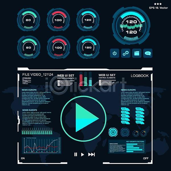 사람없음 EPS 일러스트 해외이미지 SF UI 디지털 사이버 인터페이스 인포그래픽