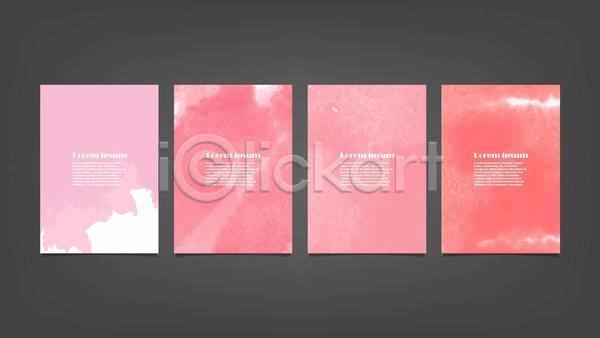 사람없음 EPS 일러스트 해외이미지 디자인 배너 백그라운드 분홍색 세로 세트 수채화(물감) 추상