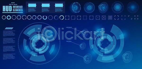 목표 미래 혁명 EPS 일러스트 해외이미지 GPS UI 가상 게임 계기판 계산대 그래픽 네비게이션 디자인 디지털 레이더 모션 백그라운드 빛 사용자 사이버 스크린 시스템 야광 우주 원형 유리 인터랙티브 인터페이스 자료 전자 제어 컴퓨터 터치패드 판넬 해외일러스트