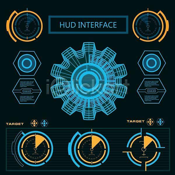 사람없음 EPS 일러스트 해외이미지 SF UI 디지털 사이버 인터페이스