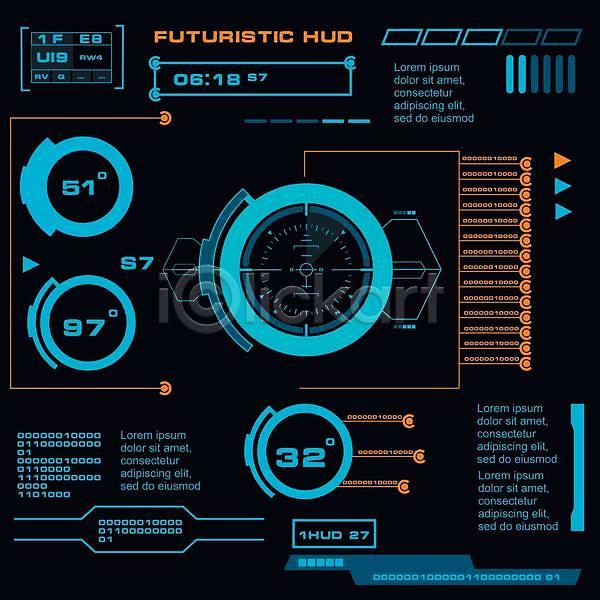 사람없음 EPS 일러스트 해외이미지 SF UI 디지털 사이버 인터페이스