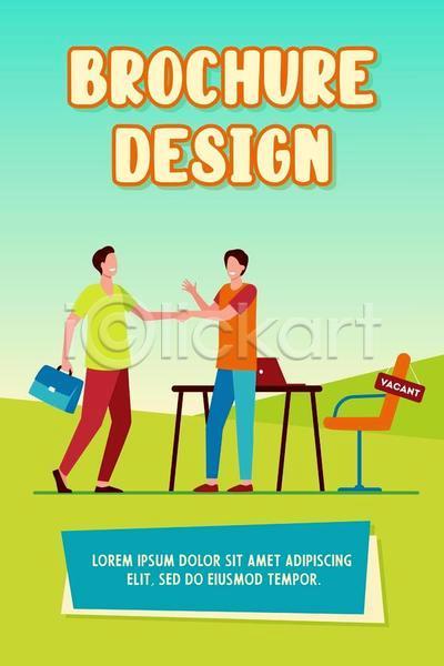 남자 두명 성인 성인남자만 EPS 일러스트 해외이미지 노트북 들기 디자인 면접 서기 서류가방 악수 얼굴없음 연두색 의자 전신 채용 책상 타이포그라피 포스터 하늘색