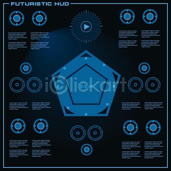 미래 사람없음 EPS 일러스트 해외이미지 가상 계기판 그래픽 디자인 디지털 레이아웃 백그라운드 사이버 스크린 시스템 오각형 원형 인터랙티브 인터페이스 재생 정보 추상 컨셉 파란색