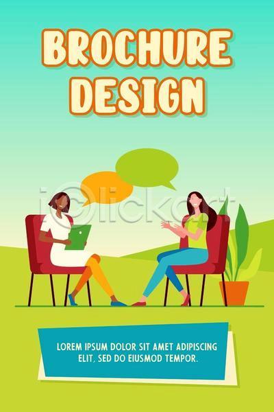 두명 성인 성인여자만 여자 EPS 일러스트 해외이미지 대화 들기 디자인 말풍선 앉기 얼굴없음 연두색 의자 전신 타이포그라피 태블릿 포스터 하늘색