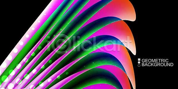 미래 활발 EPS 소프트포커스 일러스트 템플릿 해외이미지 그래픽 덮개 디자인 레이아웃 모양 모자이크 미술 배너 백그라운드 벽지 비즈니스 스타일 신용카드 심플 엘리먼트 오브젝트 우주 웹 유행 장식 종이 질감 추상 컬러풀 파도 패턴 해외일러스트