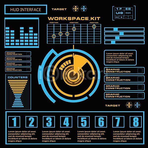 사람없음 EPS 일러스트 해외이미지 SF UI 디지털 사이버 인터페이스 인포그래픽