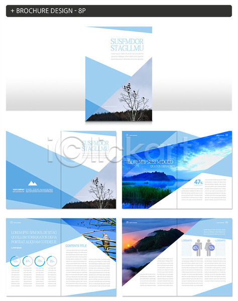 사람없음 INDD ZIP 인디자인 템플릿 강 구름(자연) 나무 노을 산 안개 앉기 여러마리 이국적 자연 조류 파란색 팜플렛 풍경(경치) 하늘 하늘색 호수