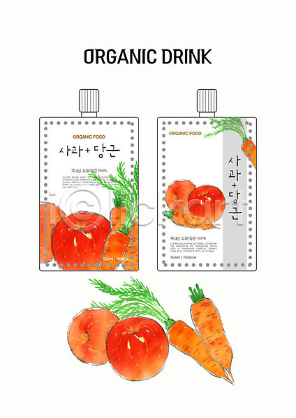 사람없음 PSD 일러스트 건강 과일 당근 붓터치 빨간색 사과 수채화(물감) 유기농 자연 주스 채소 패키지 팩음료