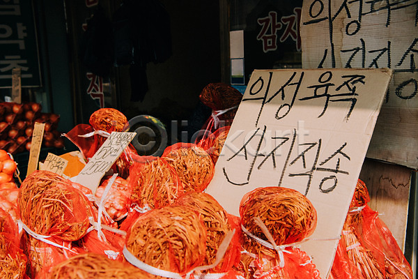 사람없음 JPG 포토 로컬푸드 마늘 산지직송 수원시장 시장 야외 재래시장 전통시장 주간 지동시장 채소 한국
