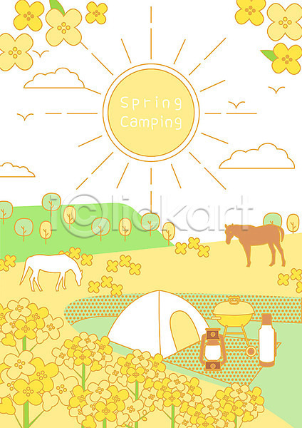 즐거움 사람없음 AI(파일형식) 일러스트 구름(자연) 꽃 나무 노란색 두마리 랜턴 말(동물) 바베큐그릴 보온병 봄 아웃도어 언덕 유채 초원(자연) 캠핑 태양 텐트
