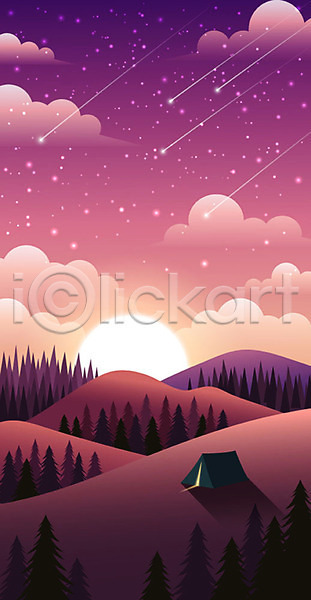 사람없음 AI(파일형식) 일러스트 가을(계절) 가을배경 계절 구름(자연) 그래픽 그래픽백그라운드 나무 노을 백그라운드 별 보라색 산 숲 언덕 유성 저녁 텐트 풍경(경치) 하늘