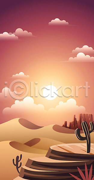사람없음 AI(파일형식) 일러스트 계절 구름(자연) 그래픽 그래픽백그라운드 노을 모래언덕 백그라운드 사막 선인장 암벽 여름(계절) 여름풍경 절벽 태양 풍경(경치)
