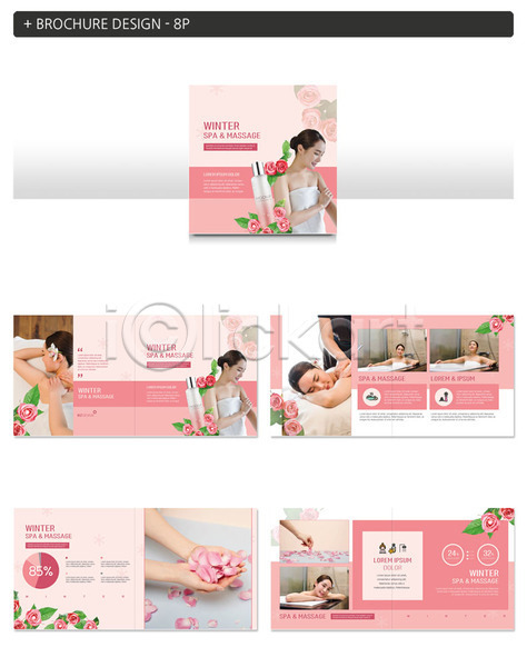 20대 사람 성인 성인여자만 여러명 여자 한국인 INDD ZIP 인디자인 템플릿 꽃 로션 마사지 봄 분홍색 뷰티 상반신 스파 앰플 욕조 의료성형뷰티 팜플렛