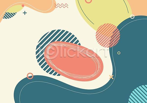 사람없음 EPS 일러스트 해외이미지 곡선 기하학 디자인 미술 백그라운드 추상 카피스페이스 컬러풀